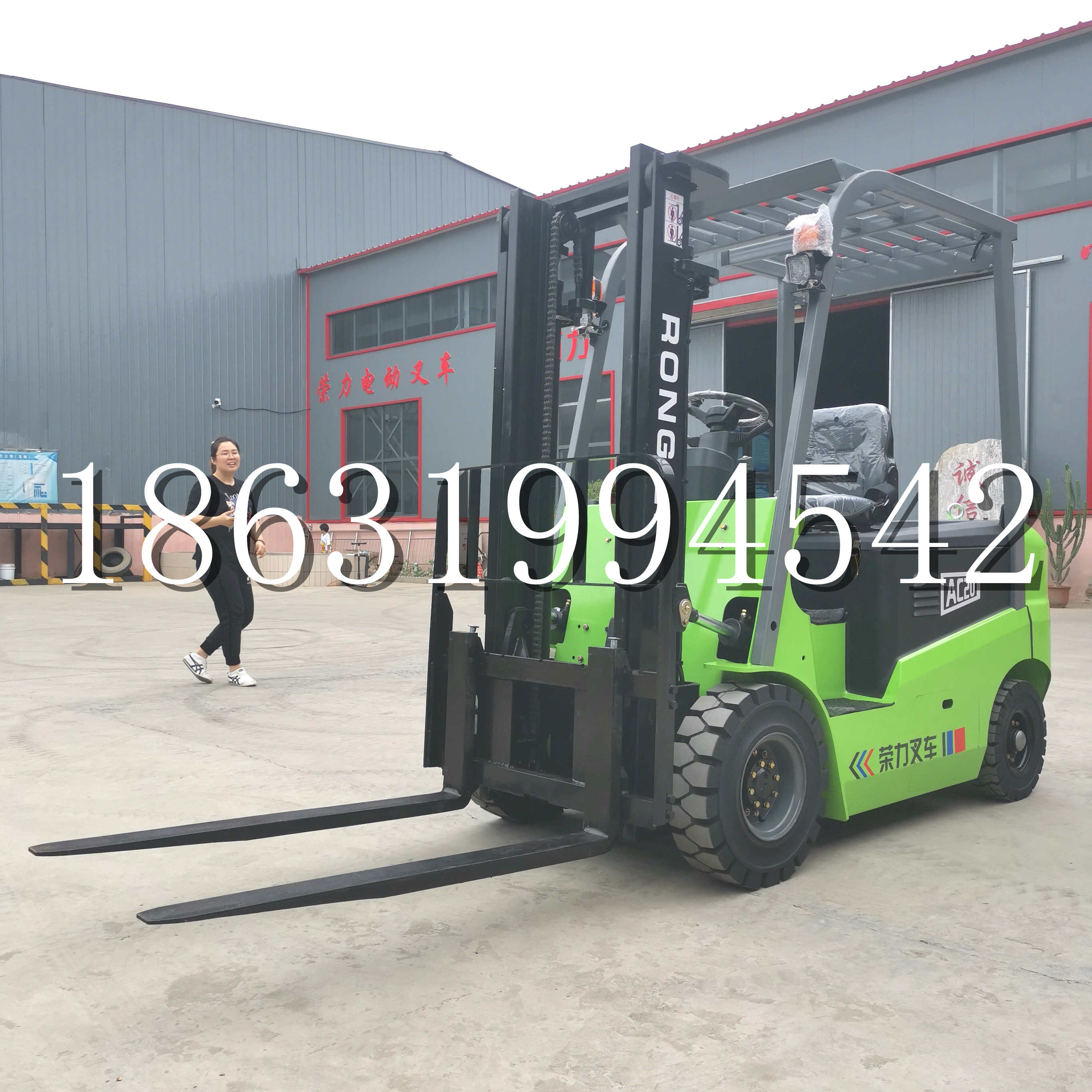 南山区上海申叉站驾式全电动叉车堆高车半1吨小型2吨全自动液压搬运托盘