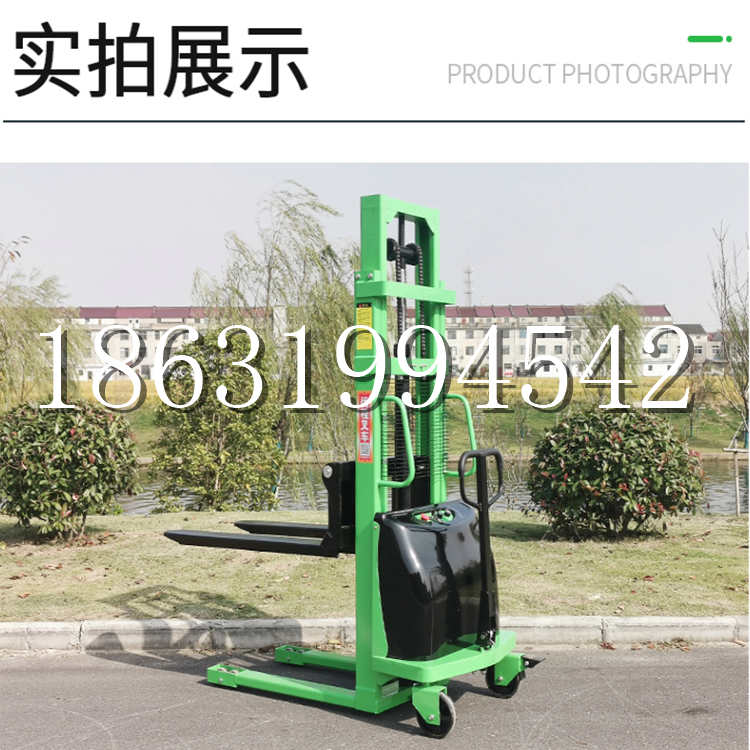 南山区电动叉车堆高车液压铲车电瓶1吨2吨站驾步行式小型全自动叉车